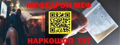 ешки Конаково