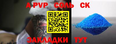 МДПВ Коммунар