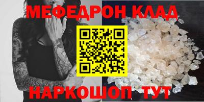 ешки Конаково