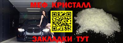 МДПВ Коммунар