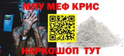 ешки Конаково