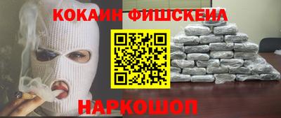 МДПВ Коммунар