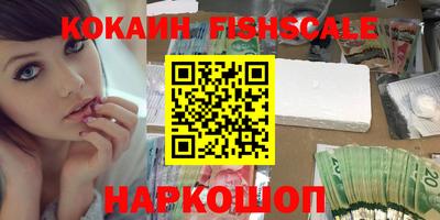 ешки Конаково