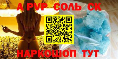 МДПВ Коммунар
