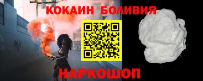 МДПВ Коммунар