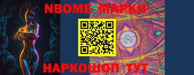 ешки Конаково