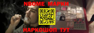 ешки Конаково