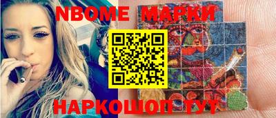 МДПВ Коммунар