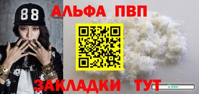 МДПВ Коммунар