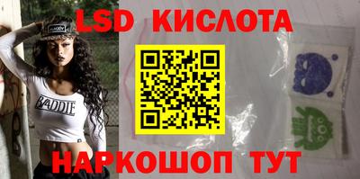 МДПВ Краснознаменск