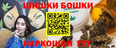 ешки Конаково