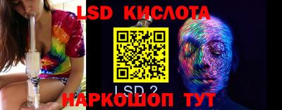 МДПВ Коммунар