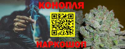 бутик Комсомольск-на-Амуре