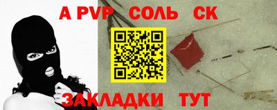 МДПВ Коммунар