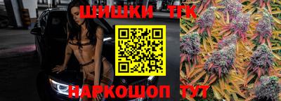 ешки Конаково