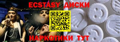 МДПВ Коммунар