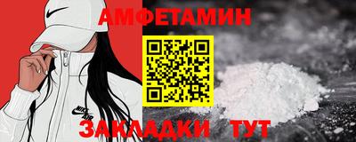 ешки Конаково