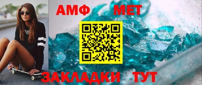 ешки Конаково