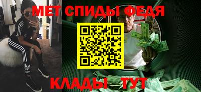 бутик Комсомольск-на-Амуре