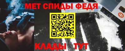 МДПВ Коммунар