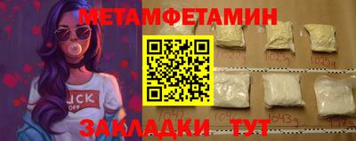 ешки Конаково