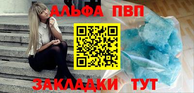 ешки Конаково
