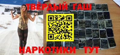 ешки Конаково