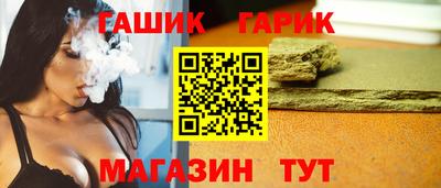 ешки Конаково