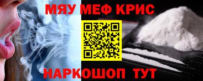 МДПВ Коммунар