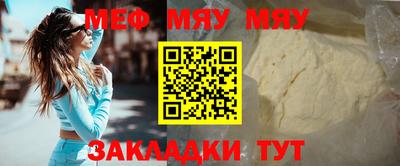ешки Конаково