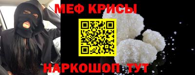 бутик Комсомольск-на-Амуре