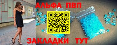 ешки Конаково