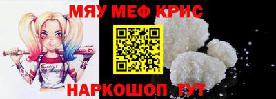 ешки Конаково